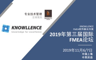 Come and meet us at 3rd Forum FMEA Shanghai, China !