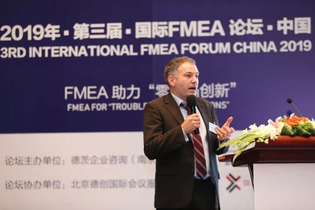 Conference Thomas FMEA China Shaghai 2019