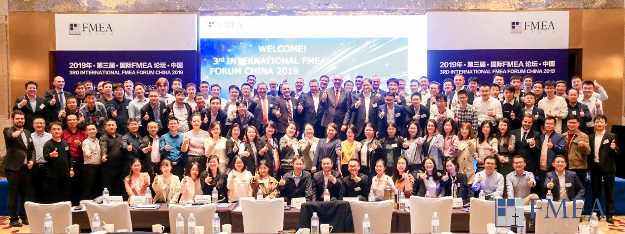 General view of FMEA forum in Shanghai, China- 2019